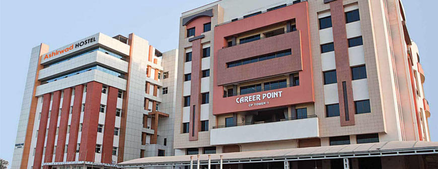 CP Career Point Kota photo 2